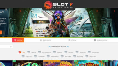 Бонус в онлайн казино SlotV